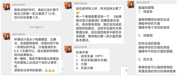 如图片无法显示，请刷新页面